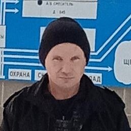 , --, 53 