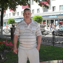 ����, 55 ���, �������