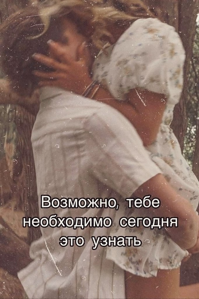 Аниме | Anime - 23 октября 2025 в 14:44