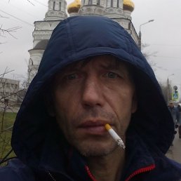 ������, ����, 53 ����