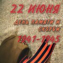 ���� ���������� - ����, ��������� - ��������� 22 ���� 2025 � ������ ������ ��������