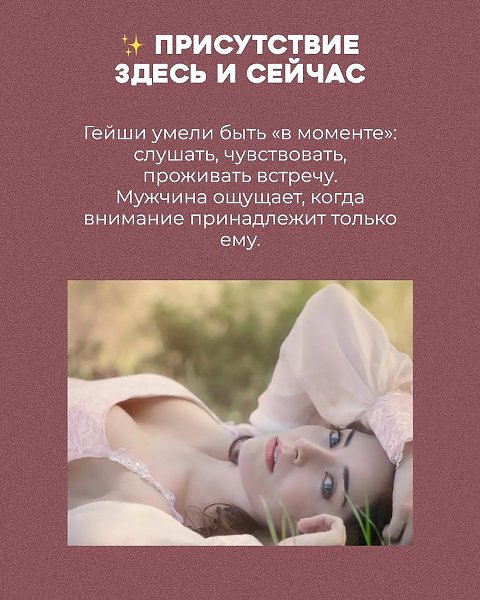    - - 6