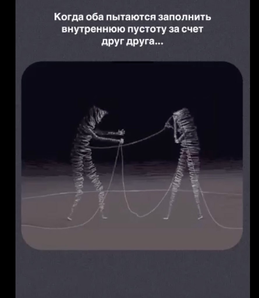    - 2