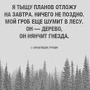  , , 31  -  14  2024
