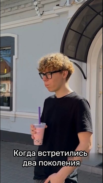    ?