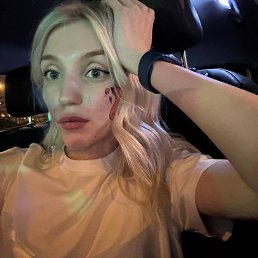 , 25 , 