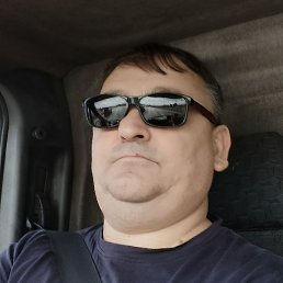 , , 46 