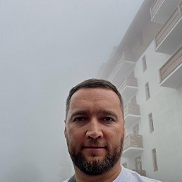 �������, 42 ����, ���������