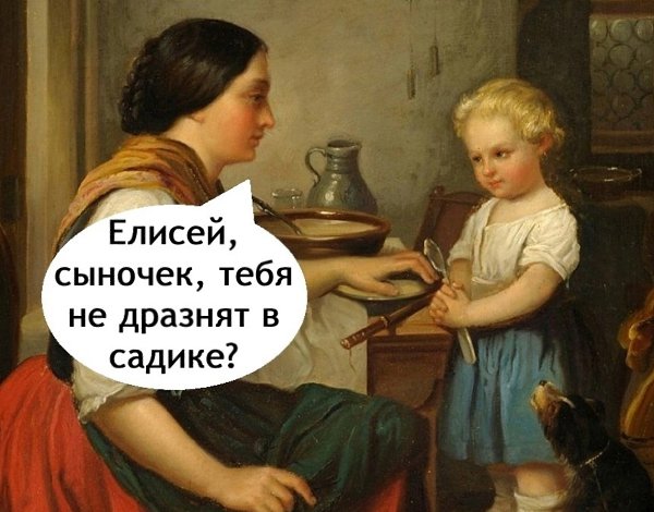  - 16  2025  11:59
