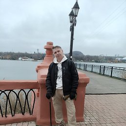 , 46, --