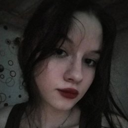 , 17 , 