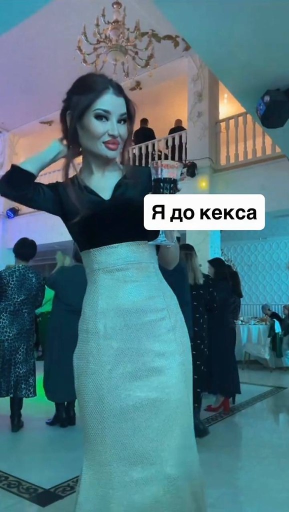 �� ����� ���������, ������� ����, ������ ����������, ������� ��������� �� ��������. ������� � ...