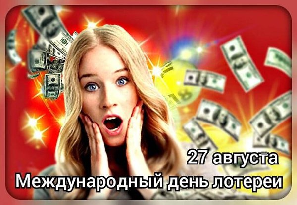 Именины: Матвей, Аркадий, Александр, Федор, Владимир, Семен, Ева - 7