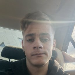 , 17, 