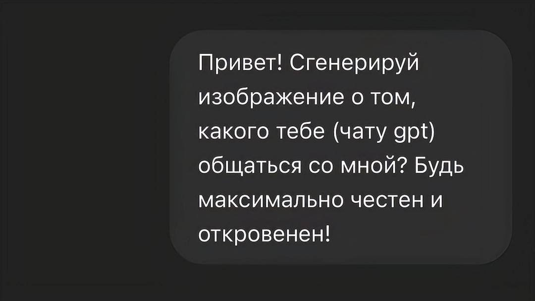 # # #: #ChatGPT ,     .   . ...