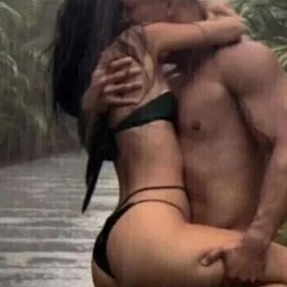 ��� ��� ���� ����, ������, 29 ���