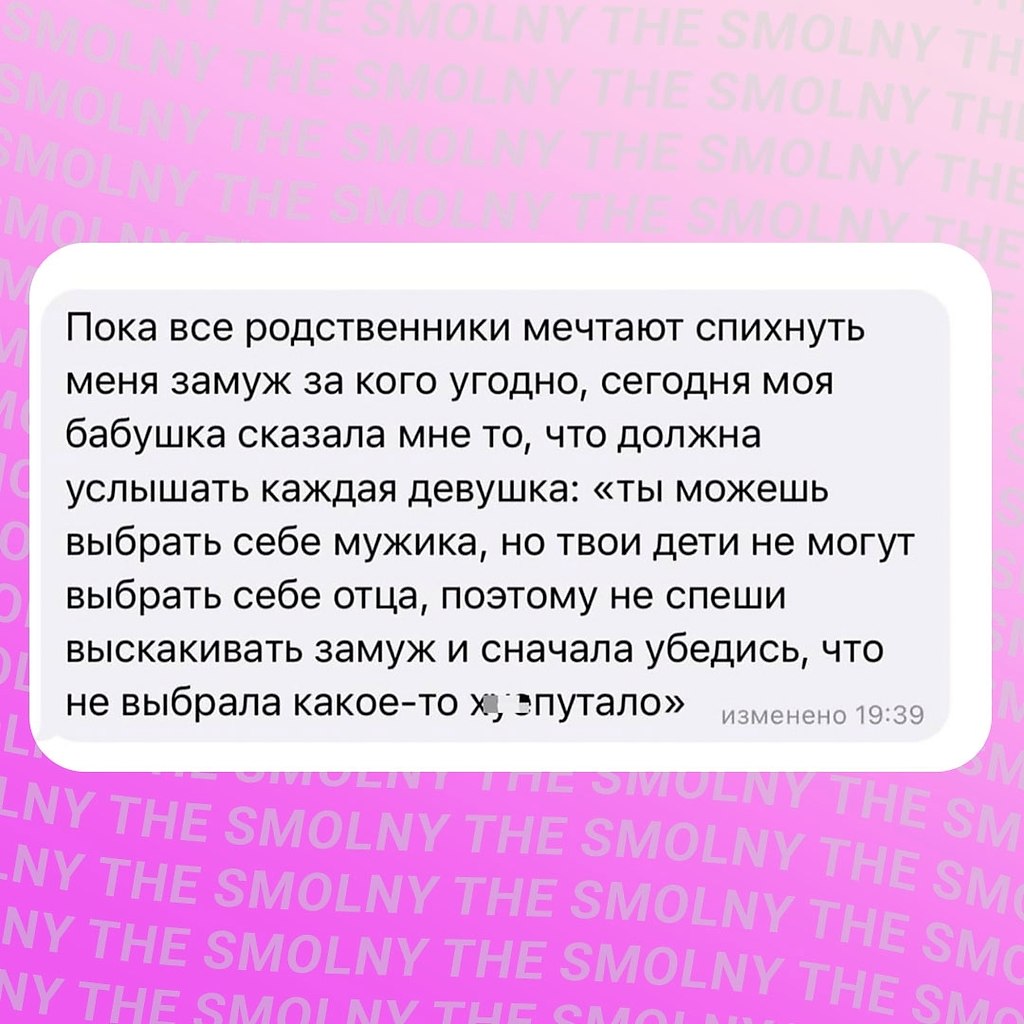 ������ ����� �� ������