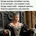 ���� ������, ������-��-���� - ��������� 9 ���� 2024 � ������ ������