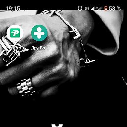 ������, ������, 48 ���