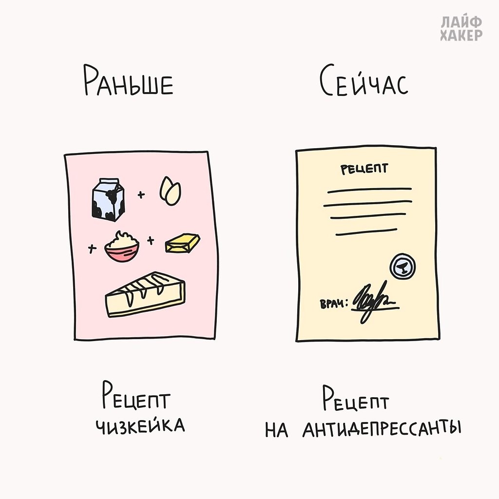 ,  ! - 4