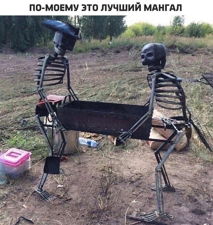   -   1 - 13  2024  08:43