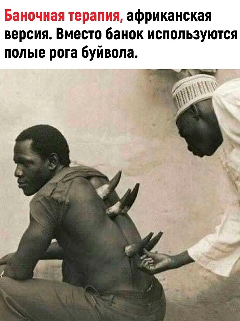 ��� ������� ����� ��������