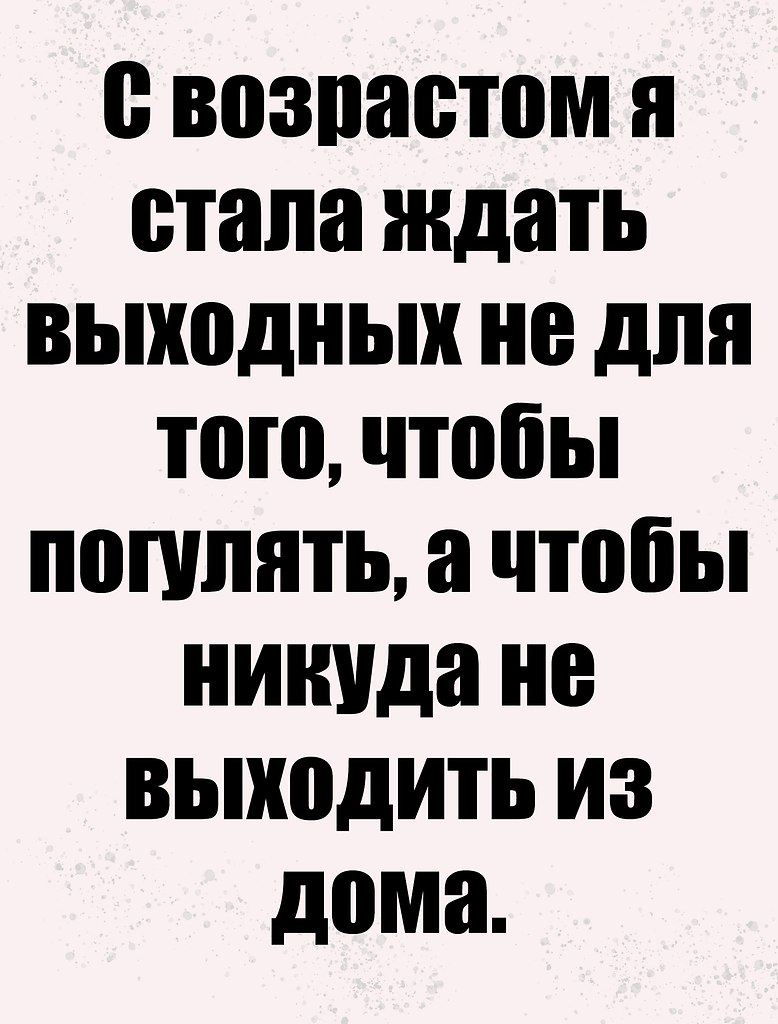 Just love. - 19  2024  15:09