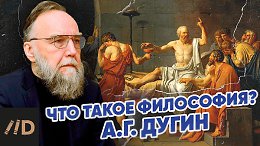 ��������� �����: ��� ����� ���������