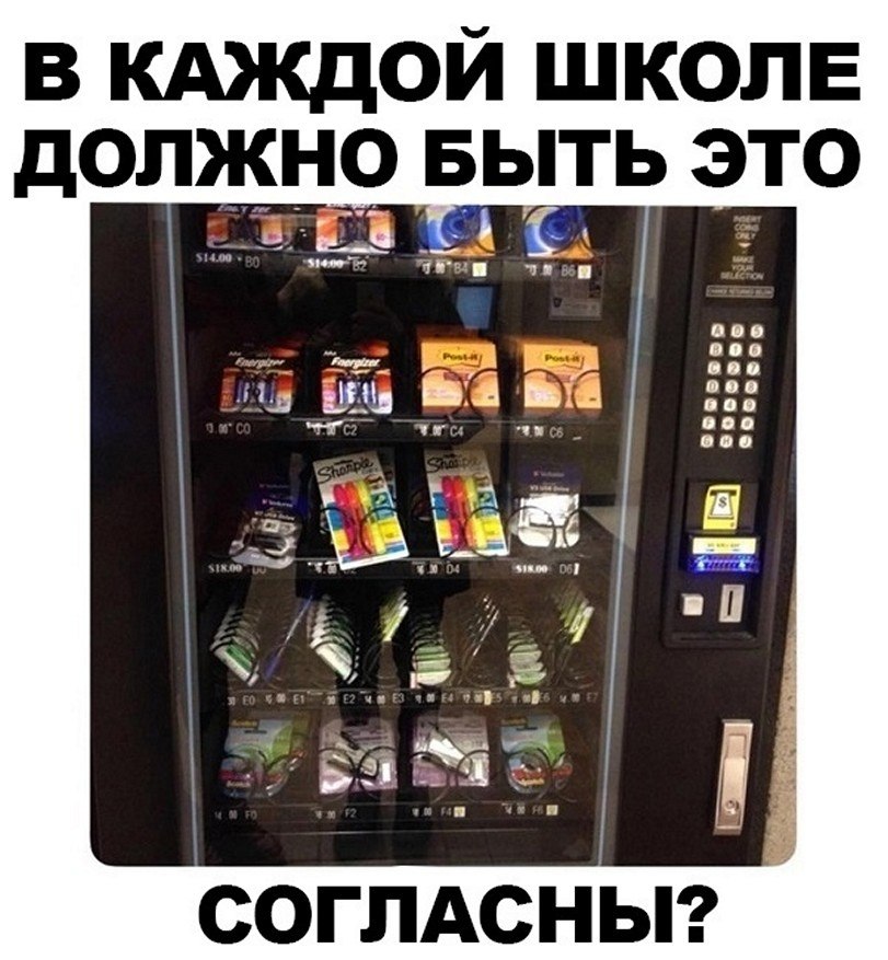 ? ,  ! - 10  2025  04:53