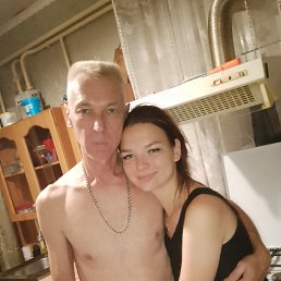 , 53, 