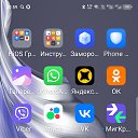 ���� �������, �����, 52 ���� - ��������� 27 ����� 2025 � ������ ���� ����������