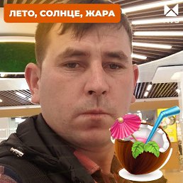 ���� ������, �����������, 33 ���� - ��������� 9 ������� 2025