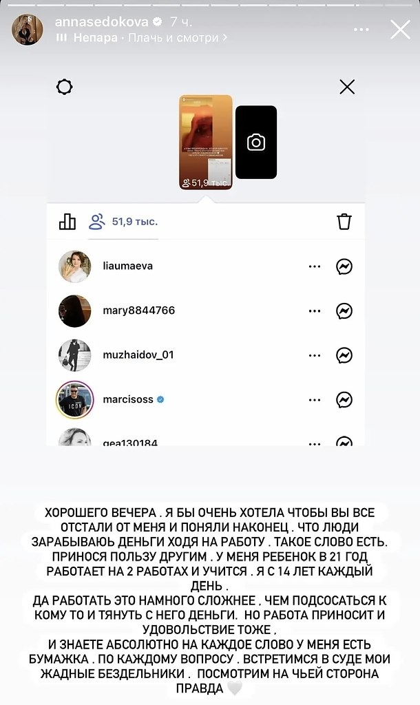 ���� �������� ����� ���������� �� ������������� ������� �������� ���� ����� �����.����� ... - 5