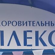 �����, 38 ���, ����