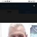 ���� ��������, ����, 59 ��� - ��������� 12 ������ 2024