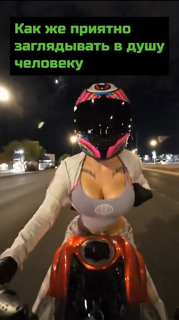      ? - 2