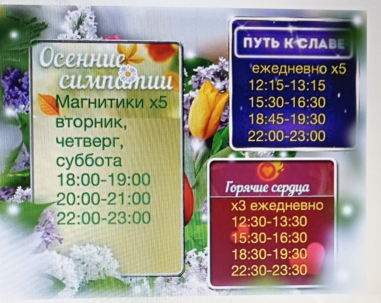   - 20  2025  11:57