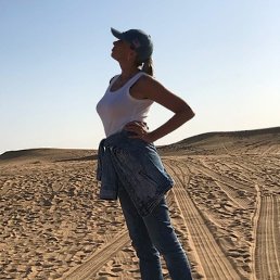 Ulyana, ������ ��������, 60 ���