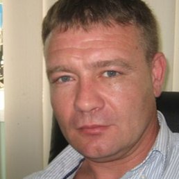 �������, ������, 44 ����