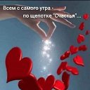 ���� ����, ����-�����, 64 ���� - ��������� 28 ������ 2026 � ������ ���� ����������