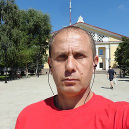 , 45, 