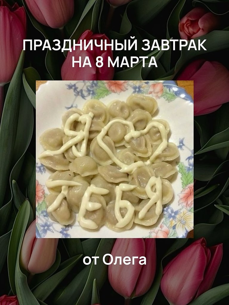 �������, ������� ���� ��������, � 8 ����� � ��������.