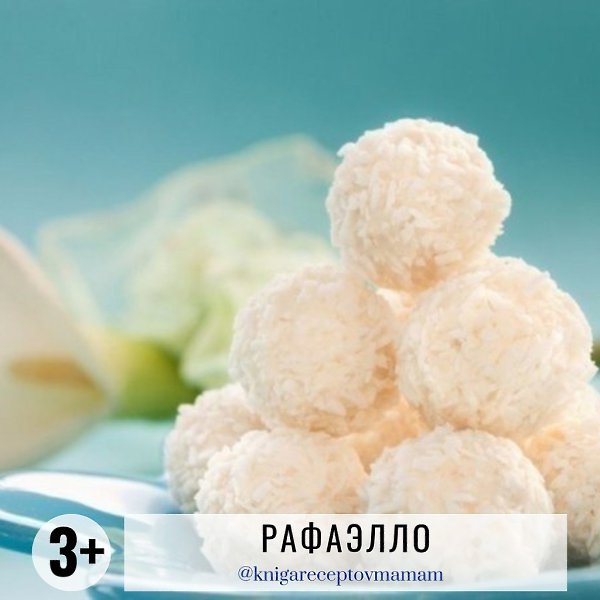-9 #_Ҩ # - 2