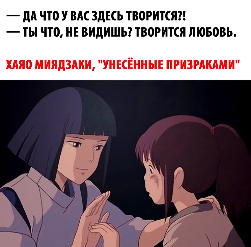  !