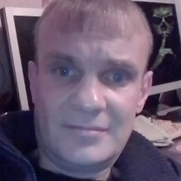 ����, ���������, 43 ����