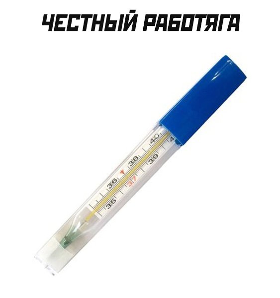  - 12  2025  20:01 - 2