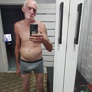�����, 57 ���, ������������