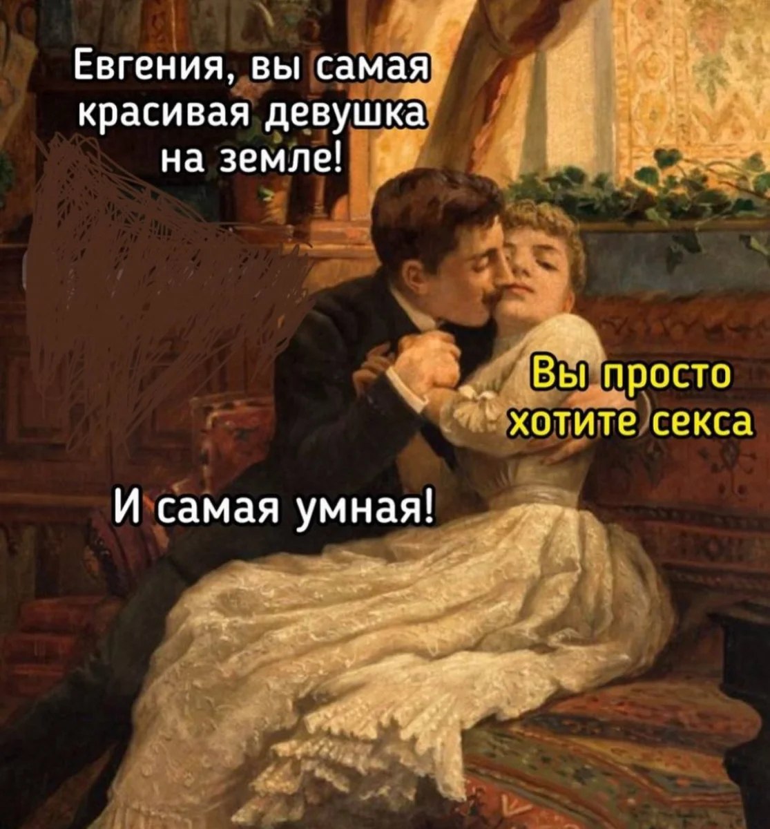  - 15  2025  02:49