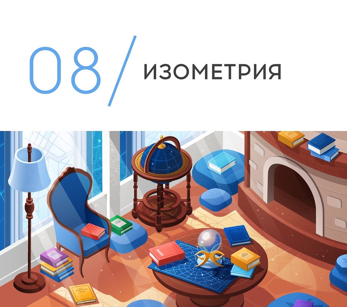 -    Adobe Illustrator  . 4    -  10 ... - 8