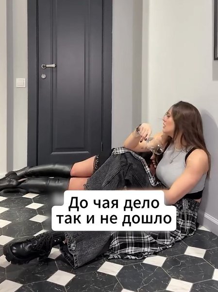        - 2